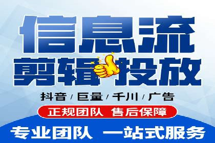 某餐饮品牌如何通过百度网络推广提升品牌知名度